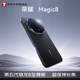 榮耀Magic8 16+512 絨黑色 超夜神長焦 第五代驍龍8至尊版 謝霆鋒同款 5G AI旗艦手機(jī)【京東快遞】