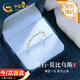 中國(guó)黃金莫比烏斯鉆石戒指女款求婚鉆戒真鉆七夕情人節(jié)禮物送女友老婆生日 莫比烏斯S925銀鉆戒-12顆真鉆【京速達(dá)】