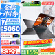 機械師（MACHENIKE）曙光16S酷睿i7HX/i9HX獨顯RTX5060/5070ti游戲本網課商務輕薄全能筆記本電腦大學生國家補貼 【限時狂補】RTX5060/i7-13650HX/300Hz