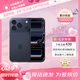Apple 【七夕禮物】iPhone17 Pro Max 蘋果手機 全網通雙卡雙待5G iphone17pro 蘋果17promax 美版合約機 17promax 藍色 256GB 全網通5G【配件禮