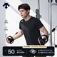 迪桑特（DESCENTE）DESCENTE迪桑特TRAINING男士D-TOUGH親膚透氣圓領短袖T恤新品 BW-黑色 (白色LOGO) XL (180/100A)