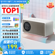 哇哦【國家補貼】天貓精靈IN糖6智能音箱藍牙音響大模型問答語音控制兒童早教鬧鐘奶糖色 七夕禮物
