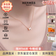 愛馬仕（HERMES）Mini Pop H項鏈 玫瑰金鏈條橢圓立體琺瑯項鏈送女友七夕送禮 白色玫瑰金H147992FO49 鏈長40cm吊墜0.7*0.9cm