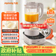 九陽（Joyoung）破壁機可拆洗家用全自動榨汁豆漿機降噪高溫清洗1.75L五谷雜糧3-5人除菌P660 國家補貼