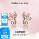 周六福（ZLF） S925銀飾耳釘女小狐貍可愛少女氣質銀飾耳飾送禮 耳釘一對