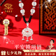 中國珠寶 福氣平安鎖銀項鏈女士足銀長命鎖吊墜生日七夕情人節(jié)禮物送女友