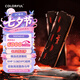 七彩虹（Colorful）32G(16Gx2)DDR5 6000 臺式機內存條 馬甲條 戰斧系列·隕鐵黑 C38 支持工作站部署