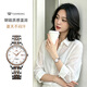 天王（TIAN WANG）手表女士七夕禮物昆侖系列鋼帶機械女表LS5876TP.D.TP.W