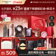 卡姿蘭（Carslan）[贈(zèng)鮮花卡]彩妝套裝化妝品全套禮盒全妝爆款21件套七夕情人節(jié)禮物