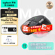 羅技（Logitech）大師系列MX Master 4無線藍(lán)牙辦公鼠標(biāo)雙模8K人體工學(xué)多設(shè)備切換充電電腦筆記本AI智能電磁滾輪mac 【升級】Master4 MAC 黑