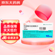 【原研進口】希德 枸櫞酸坦度螺酮片 10mg*21片/盒