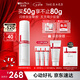 薇諾娜第二代特護霜50g舒敏保濕補水修護乳液面霜七夕情人節禮物