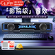 漫步者（EDIFIER）花再Halo SoundBar桌面藍牙音箱炫彩深淵燈效音響游戲宿舍家用隱藏麥臺式筆記本送男女友禮物 【影院級音質(zhì)】破界黑