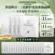 赫珀德HERBMODA水晶白番茄面膜28ml*21片抗皺緊致保濕七夕情人節(jié)禮物