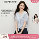 紅袖（hopeshow）獨特漂亮氣質短袖針織衫2026夏季新款女裝可拆條紋披肩刺繡小上衣 淺粉藍401 M