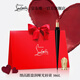 路鉑廷（Christian Louboutin）CL細高跟唇膏386L 裸玫瑰 蘿卜丁口紅 七夕情人節禮物送女友老婆