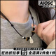 AIOSC編織抽繩項鏈復(fù)古小眾設(shè)計新中式民族風(fēng)吊墜項鏈禪意百搭鎖骨鏈Q(jìng)C 抽繩項鏈【一條裝】
