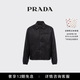 PRADA/普拉達【尊享免息】男士Re-Nylon 再生尼龍夾克外套 黑色 50