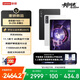 聯想（Lenovo）拯救者Y900新款平板電腦11.1英寸AI電競游戲 天璣9500s 高刷4K長續航娛樂8+256白學生教育優惠