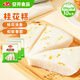 安井桂花糕 300g*3袋 每袋10塊 發(fā)糕狀元糕家庭裝兒童早餐速凍半成品