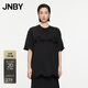 江南布衣（JNBY）秋冬新品扭扭樂T恤棉質寬松趣味立體造型短袖圓領H型5O7112850