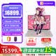 聯想（Lenovo）拯救者Y9000P 2025款16英寸本筆記本電腦Ultra 9 275HX 32G 1T RTX5060白+游戲鼠標套裝1號店專供