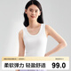 全棉時代打底衫女士背心夏季針織羅紋緊身吊帶女 米白 L
