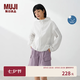 MUJI 女式  UPF50+ 涼感 拉鏈連帽衫 女款女裝 26年春夏 BD12YA6S 米白色 S (155/80A)