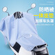 盾風(fēng)車頭罩遮雨防雨防曬罩中控防水電動(dòng)車保護(hù)套加厚摩托車電瓶車蓋罩 防曬二合一無-鏡套-拉鏈款-淺藍(lán) 5XL