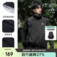 駱駝（CAMEL）冷白皮戶外防曬衣25春夏新款男女原紗涼感upf50+外套防曬服 V103