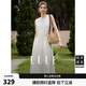 ELLE法式鏤空蕾絲設計感無袖連衣裙女2026夏新款氣質a字背心裙子