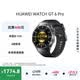 HUAWEI WATCH GT 6 Pro曜石黑46mm華為智能手表全新騎行體驗21天超長續航