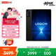 聯(lián)想（Lenovo）拯救者Y700四代AI游戲平板電腦8.8英寸Pad驍龍8至尊版 3K電競高刷16+512G黑國家補貼學生教育優(yōu)惠