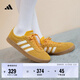 adidas「T頭鞋」VL COURT CLASSIC板鞋德訓(xùn)鞋男女阿迪達(dá)斯輕運(yùn)動(dòng) 黃色/亮白/漢玉白（推薦女生選小半碼）   38