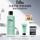 朗仕控油收斂水200ml補水清爽保濕爽膚水護膚品生日七夕節(jié)禮物送男友