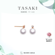 TASAKI 塔思琦[七夕禮物] Basic 阿古屋akoya珍珠耳環(huán) 鉆石耳釘 黃金 6.5mm