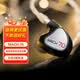 威士頓（Westone）MACH 70 馬赫70旗艦入耳式耳機七單元動鐵監聽耳機HiFi耳塞喜馬拉雅直播人聲監聽 MACH 70