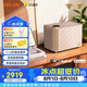 杰科（GIEC）Q30 7.1.4全景聲音箱 WIFI無線藍牙 空間音頻環繞立體聲 家用家庭影院音響 HIFI發燒級高保真音箱
