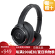 鐵三角【日本直郵】ATH-WS660BT重低音無線藍牙耳機頭戴式耳麥長續航輕便貼耳佩戴舒適頭戴式藍牙耳機 ATH-WS660BT 黑紅