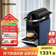 Nespresso【節日禮物】奈斯派索膠囊咖啡機 Pixie 意式全自動瑞士進口小型家用辦公室nes咖啡機高壓萃取D62 D62藍色【贈試用膠囊】