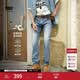 Levi's李維斯冰酷系列26年春夏新款牛仔褲男涼感直筒防曬555寬松褲子 淺藍色 34 (32)