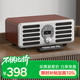 山水（SANSUI）N20高音質無線藍牙音箱低音炮家用hifi桌面迷你小音響插卡音箱電腦大功率桌面音響功放一體機 無麥