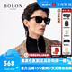 暴龍（BOLON）太陽鏡 時尚潮搭韓版可選偏光墨鏡男女駕駛暴龍眼鏡 BL3151 C10-亮黑色-偏光款