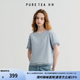 茶·愫【蕾絲花邊】puretea茶愫棉質純色T恤女圓領正肩上衣2025夏季新款 淺藍 M
