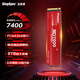 金勝維（KingSpec）8TB SSD固態(tài)硬盤M.2接口PCIe4.0 讀速7400MB/s NVMe協(xié)議 臺(tái)式機(jī)筆記本通用 大容量存儲(chǔ)