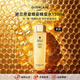 嬌蘭（Guerlain）復原蜜帝皇蜂姿雙效精華露滋養(yǎng)修復緊致送女友生日禮物 嬌蘭蜂姿柔膚水150m
