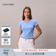 Calvin KleinJeans【七夕禮盒】26春夏女ck羅紋肌理辣妹正肩重磅短款短袖T恤 C32-晴空藍 XS