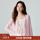 茵曼（INMAN）法式鏤空遮陽衫女2025春秋氣質(zhì)V領(lǐng)舒適田園針織開衫空調(diào)衫 藕粉色 M