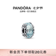 潘多拉（PANDORA）[七夕禮物]雪藍領域串飾冰藍色鏤空雪花diy串珠生日禮物送女友 霜藍雪花串飾 均碼