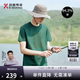勁霸男裝夏季男士半袖圓領(lǐng)時(shí)尚休閑中青年5A抗菌高端短袖棉T恤|NTCT2698 莫蘭迪綠 XL